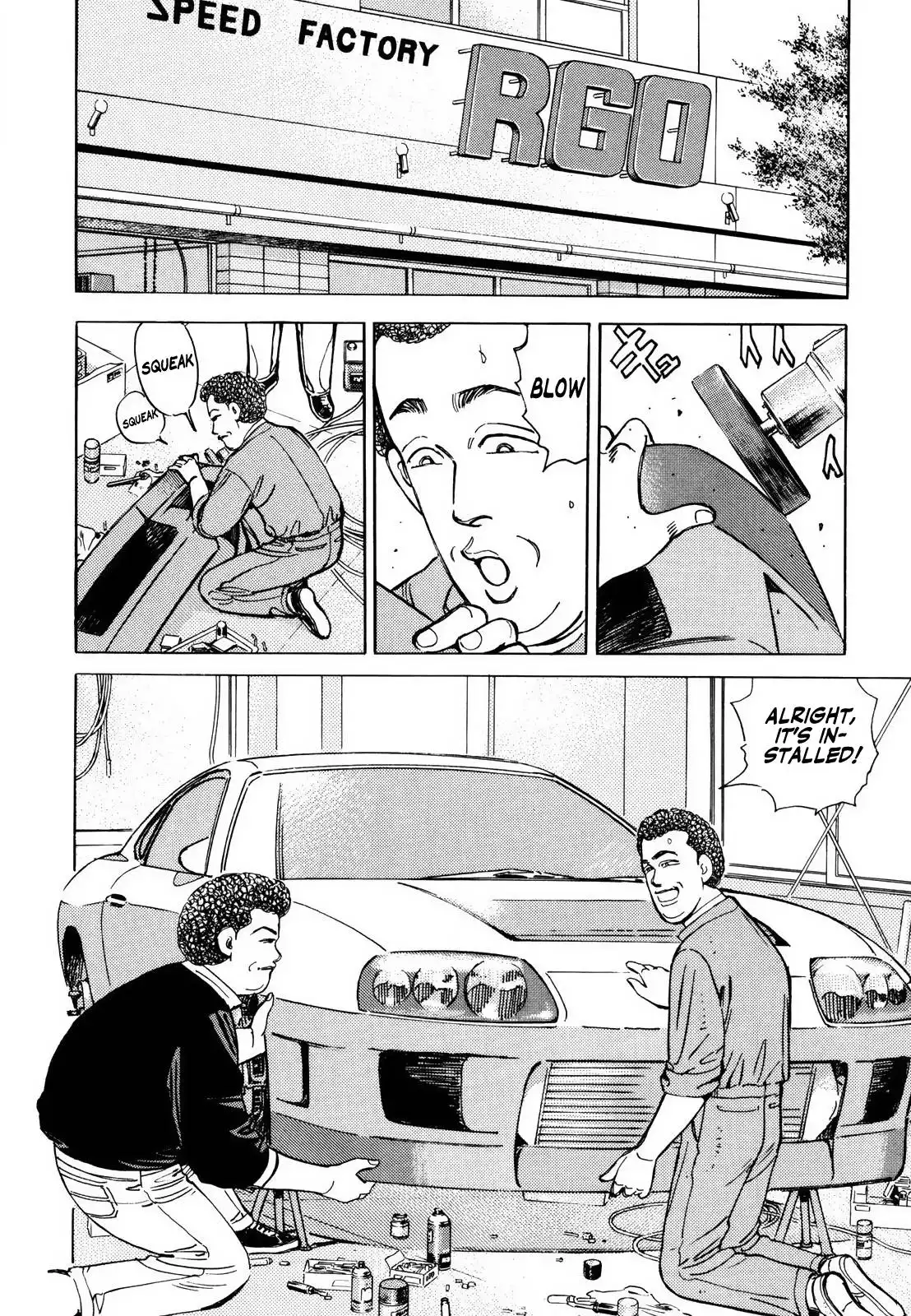 Wangan Midnight Chapter 131 10